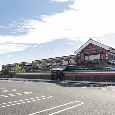 海山亭いっちょう　羽生店